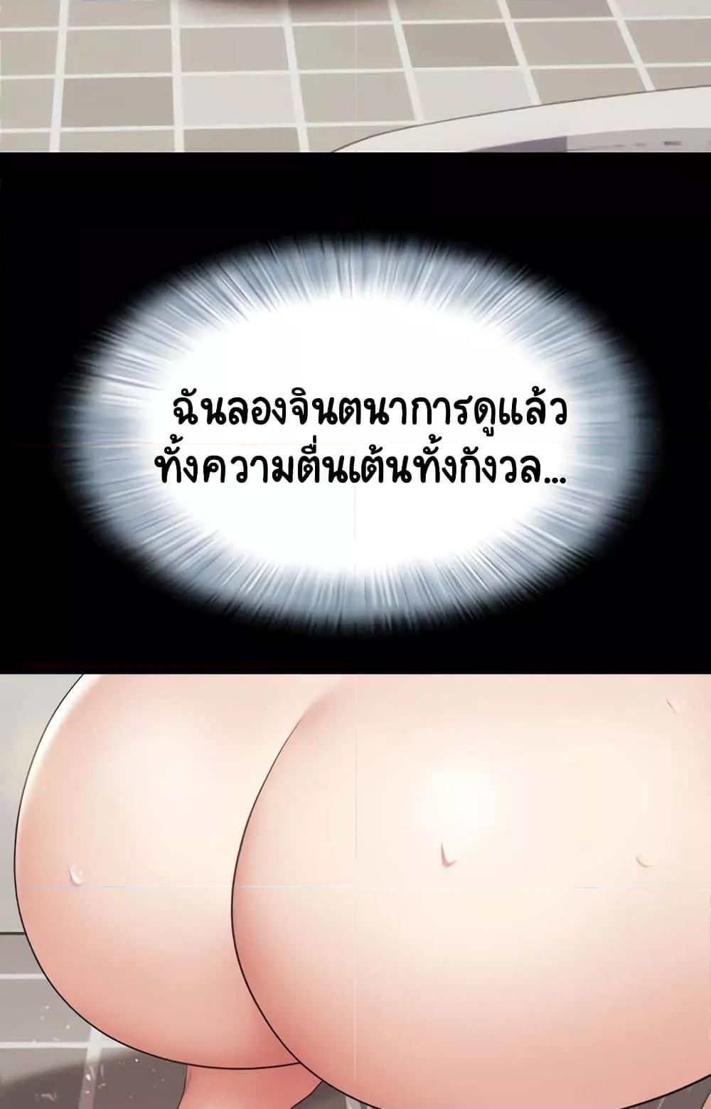Doujin-Lc- อ่าน โดจิน มังฮวา เกาหลี ญี่ปุ่น จีน แปลไทย Soeun ตอนที่ 1 2 3 4 5 6 7 8 9 10 11 12 13 14 ฟรี ไม่มีโฆษณา อ่าน โดจิน Manhwa เกาหลี ญี่ปุ่น จีน เรามีครบ คัดมาให้เน้นๆ โดจิน 18+ รับประกันความฟินโดย  Doujin Lc