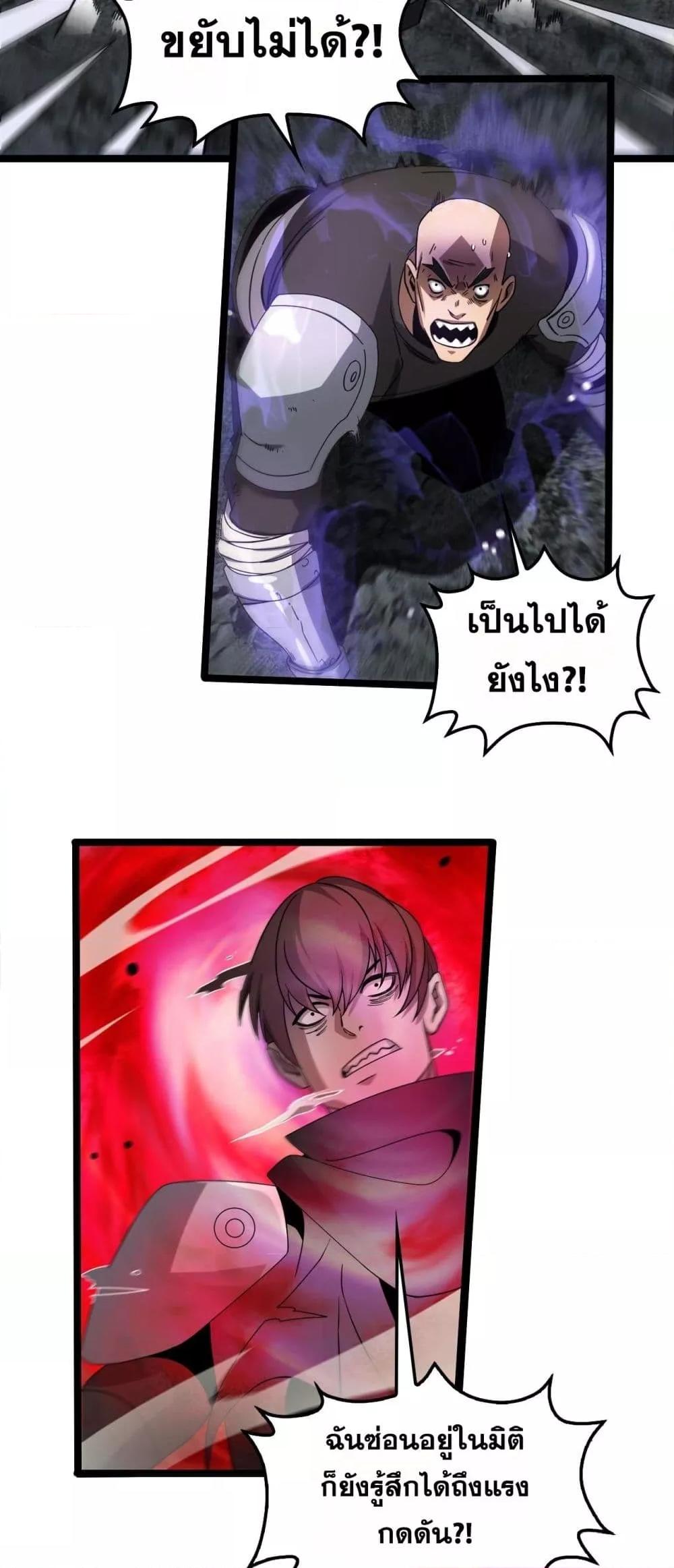 Manga-lc-com อ่านมังงะ อ่านการ์ตูน ออนไลน์ ฟรี DoomsdaySword ตอนที่ 1 2 3 4 5 6 7 8 9 10 11 12 13 14 ฟรี ไม่มีโฆษณา Manga-lc - อ่าน มังงะ อ่าน การ์ตูน ออนไลน์ อ่านมังงะ ฟรี