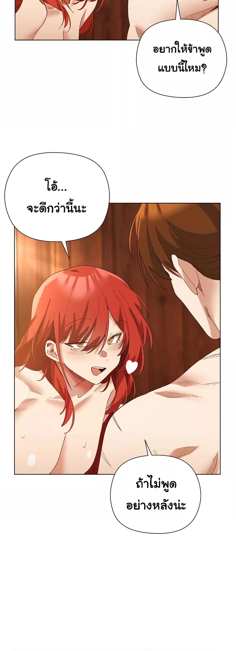 Doujin-Lc- อ่าน โดจิน มังฮวา เกาหลี ญี่ปุ่น จีน แปลไทย I Will Protect the Lady ตอนที่ 1 2 3 4 5 6 7 8 9 10 11 12 13 14 ฟรี ไม่มีโฆษณา อ่าน โดจิน Manhwa เกาหลี ญี่ปุ่น จีน เรามีครบ คัดมาให้เน้นๆ โดจิน 18+ รับประกันความฟินโดย  Doujin Lc