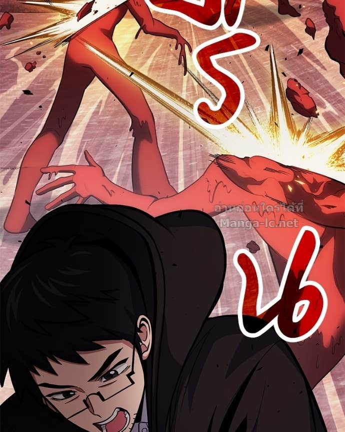 Doujin-Lc- อ่าน โดจิน มังฮวา เกาหลี ญี่ปุ่น จีน แปลไทย ฮีลเลอร์กำมะลอ ตอนที่ 1 2 3 4 5 6 7 8 9 10 11 12 13 14 ฟรี ไม่มีโฆษณา อ่าน โดจิน Manhwa เกาหลี ญี่ปุ่น จีน เรามีครบ คัดมาให้เน้นๆ โดจิน 18+ รับประกันความฟินโดย Doujin Lc