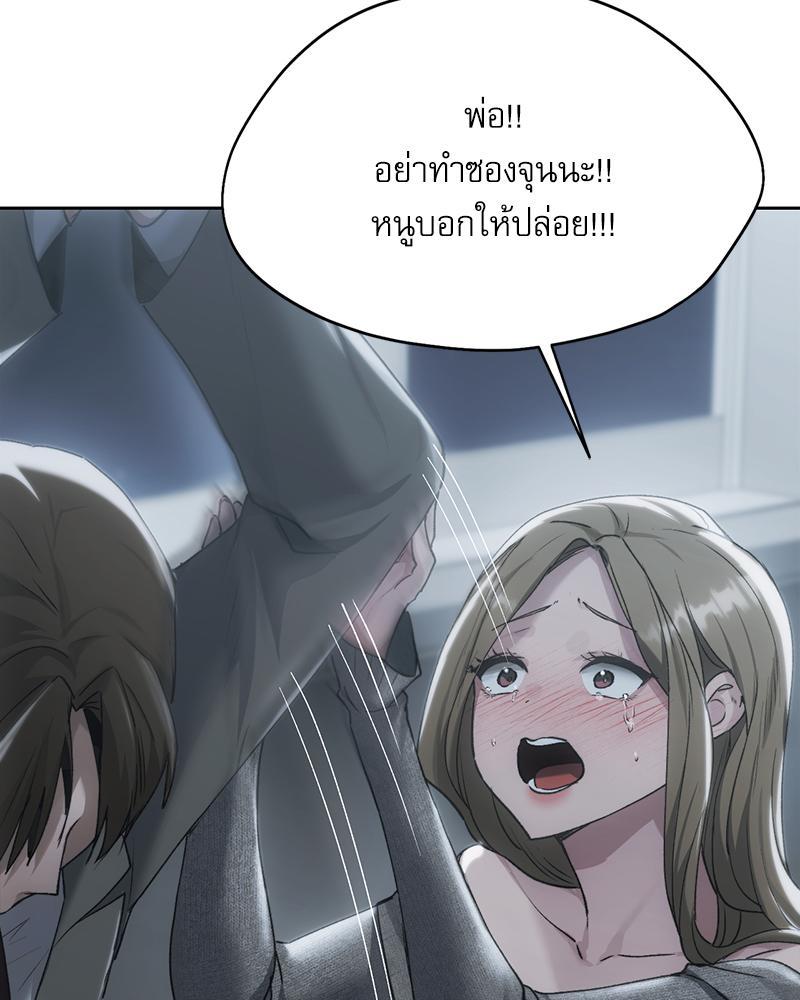 Doujin-Lc- อ่าน โดจิน มังฮวา เกาหลี ญี่ปุ่น จีน แปลไทย From Today My Favorite ตอนที่ 1 2 3 4 5 6 7 8 9 10 11 12 13 14 ฟรี ไม่มีโฆษณา อ่าน โดจิน Manhwa เกาหลี ญี่ปุ่น จีน เรามีครบ คัดมาให้เน้นๆ โดจิน 18+ รับประกันความฟินโดย  Doujin Lc