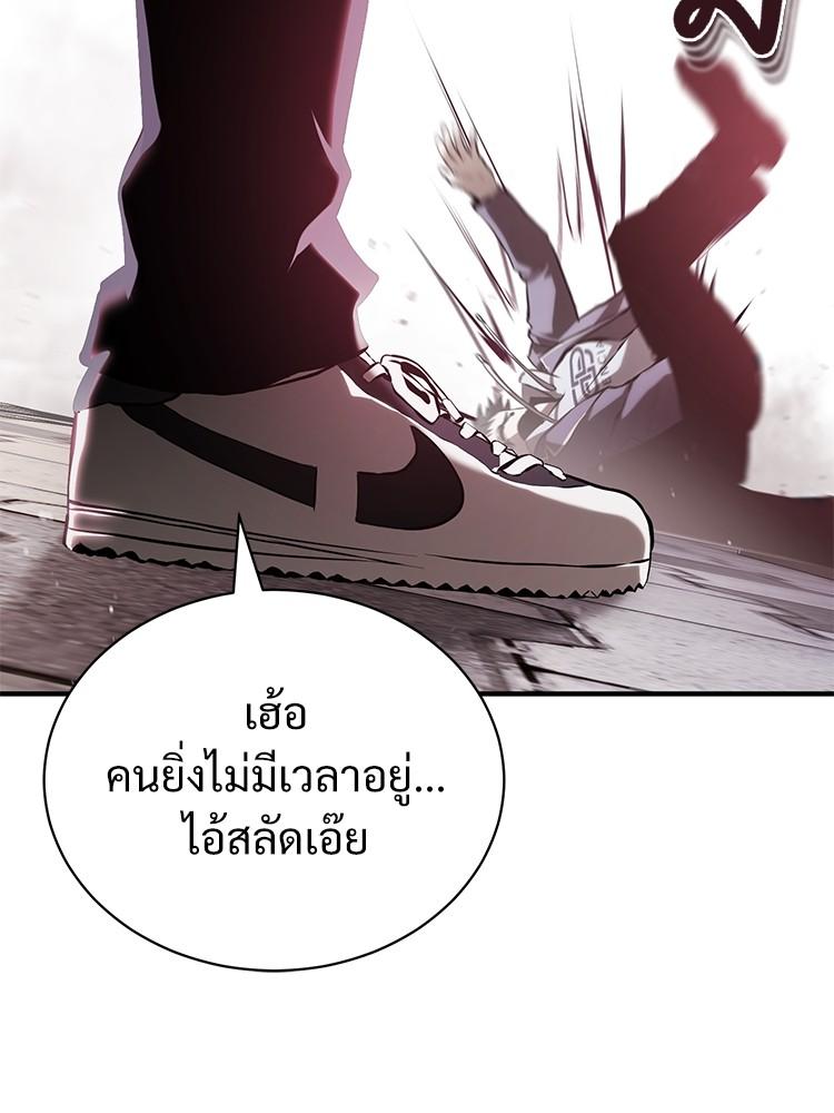 Doujin-Lc- อ่าน โดจิน มังฮวา เกาหลี ญี่ปุ่น จีน แปลไทย Devil Returns To School Days ตอนที่ 1 2 3 4 5 6 7 8 9 10 11 12 13 14 ฟรี ไม่มีโฆษณา อ่าน โดจิน Manhwa เกาหลี ญี่ปุ่น จีน เรามีครบ คัดมาให้เน้นๆ โดจิน 18+ รับประกันความฟินโดย  Doujin Lc