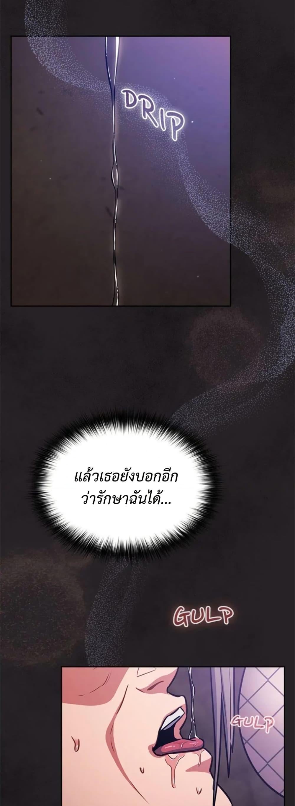 Doujin-Lc- อ่าน โดจิน มังฮวา เกาหลี ญี่ปุ่น จีน แปลไทย Idiot Virus ตอนที่ 1 2 3 4 5 6 7 8 9 10 11 12 13 14 ฟรี ไม่มีโฆษณา อ่าน โดจิน Manhwa เกาหลี ญี่ปุ่น จีน เรามีครบ คัดมาให้เน้นๆ โดจิน 18+ รับประกันความฟินโดย  Doujin Lc