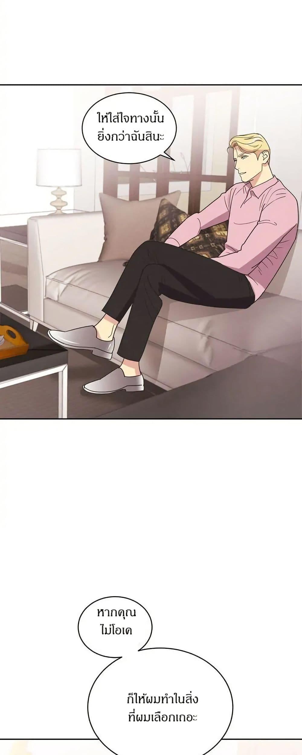 Manga-lc-com อ่านมังงะ อ่านการ์ตูน ออนไลน์ ฟรี Dear Benjamin ตอนที่ 1 2 3 4 5 6 7 8 9 10 11 12 13 14 ฟรี ไม่มีโฆษณา Manga-lc - อ่าน มังงะ อ่าน การ์ตูน ออนไลน์ อ่านมังงะ ฟรี