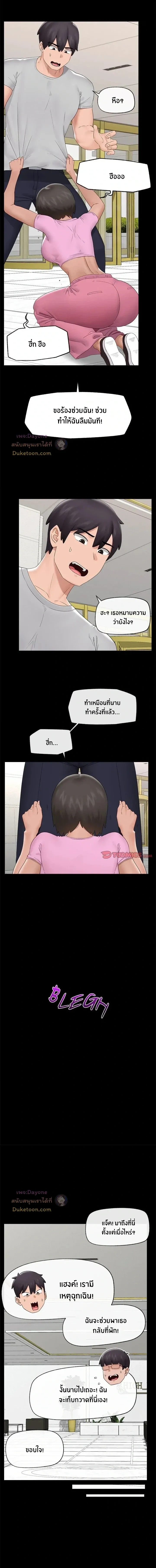Doujin-Lc- อ่าน โดจิน มังฮวา เกาหลี ญี่ปุ่น จีน แปลไทย Hypnotist Security Guard พลิกชีวิตยามด้วยแอปสะกดเสียว ตอนที่ 1 2 3 4 5 6 7 8 9 10 11 12 13 14 ฟรี ไม่มีโฆษณา อ่าน โดจิน Manhwa เกาหลี ญี่ปุ่น จีน เรามีครบ คัดมาให้เน้นๆ โดจิน 18+ รับประกันความฟินโดย  Doujin Lc