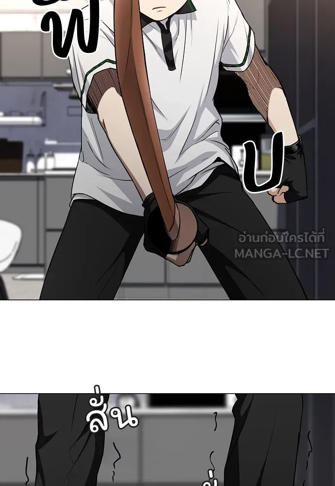 JAKDU ตอนที่ 59 รูปที่ 39