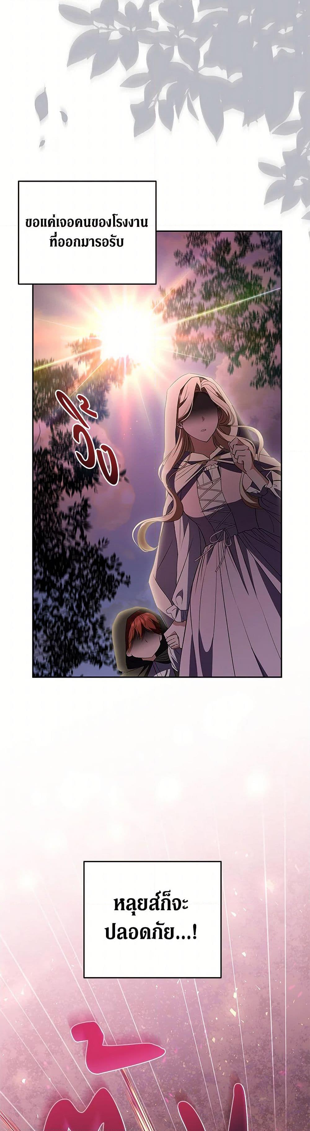 Manga-lc-com อ่านมังงะ อ่านการ์ตูน ออนไลน์ ฟรี There Is No Need to Be Obsessed ตอนที่ 1 2 3 4 5 6 7 8 9 10 11 12 13 14 ฟรี ไม่มีโฆษณา Manga-lc - อ่าน มังงะ อ่าน การ์ตูน ออนไลน์ อ่านมังงะ ฟรี