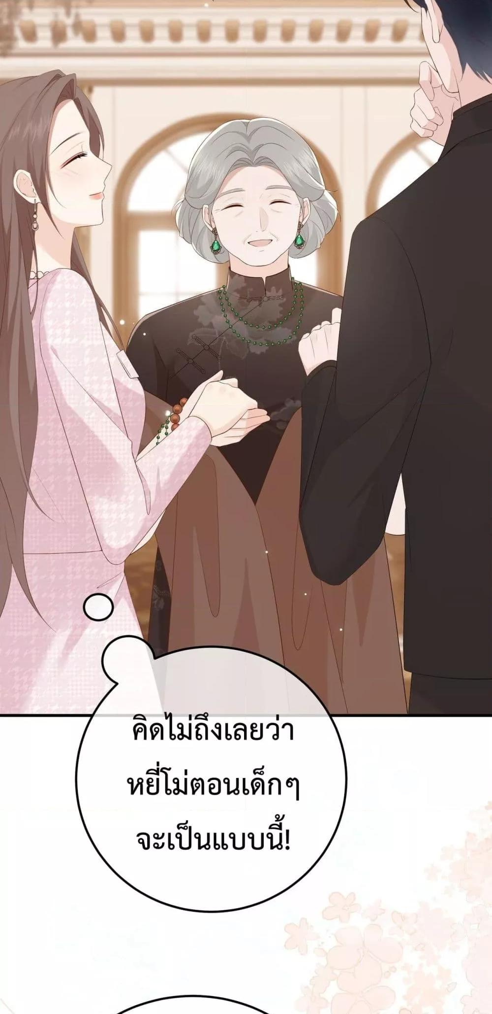 Manga-lc-com อ่านมังงะ อ่านการ์ตูน ออนไลน์ ฟรี 100DaysofMar ตอนที่ 1 2 3 4 5 6 7 8 9 10 11 12 13 14 ฟรี ไม่มีโฆษณา Manga-lc - อ่าน มังงะ อ่าน การ์ตูน ออนไลน์ อ่านมังงะ ฟรี