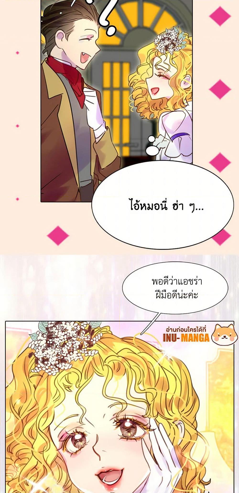 Manga-lc-com อ่านมังงะ อ่านการ์ตูน ออนไลน์ ฟรี Miss Not-So Sidekick ตอนที่ 1 2 3 4 5 6 7 8 9 10 11 12 13 14 ฟรี ไม่มีโฆษณา Manga-lc - อ่าน มังงะ อ่าน การ์ตูน ออนไลน์ อ่านมังงะ ฟรี