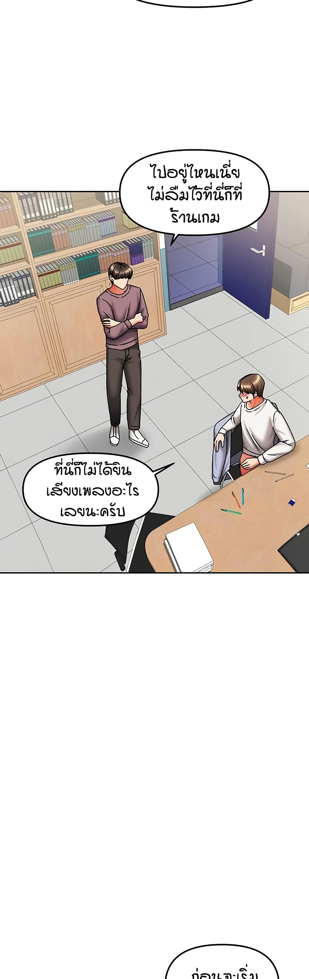 Doujin-Lc- อ่าน โดจิน มังฮวา เกาหลี ญี่ปุ่น จีน แปลไทย Living in Two Houses ตอนที่ 1 2 3 4 5 6 7 8 9 10 11 12 13 14 ฟรี ไม่มีโฆษณา อ่าน โดจิน Manhwa เกาหลี ญี่ปุ่น จีน เรามีครบ คัดมาให้เน้นๆ โดจิน 18+ รับประกันความฟินโดย  Doujin Lc