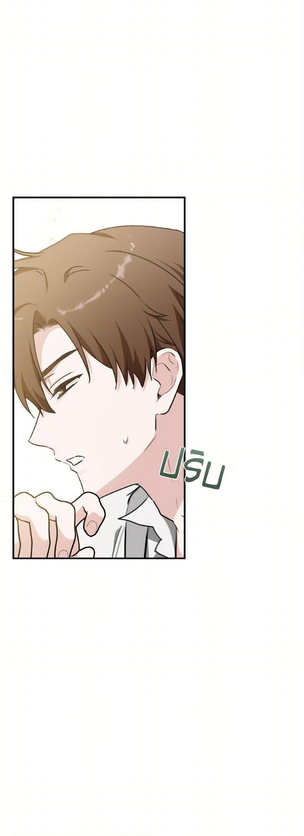 Manga-lc-com อ่านมังงะ อ่านการ์ตูน ออนไลน์ ฟรี A Dream Escape ตอนที่ 1 2 3 4 5 6 7 8 9 10 11 12 13 14 ฟรี ไม่มีโฆษณา Manga-lc - อ่าน มังงะ อ่าน การ์ตูน ออนไลน์ อ่านมังงะ ฟรี