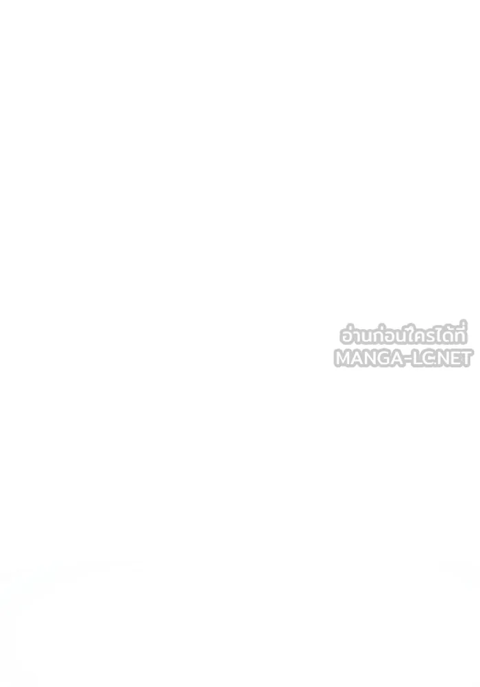 ช่วยเปลี่ยนฉันที ตอนที่ 152. ซองคโยบิน 1 รูปที่ 102