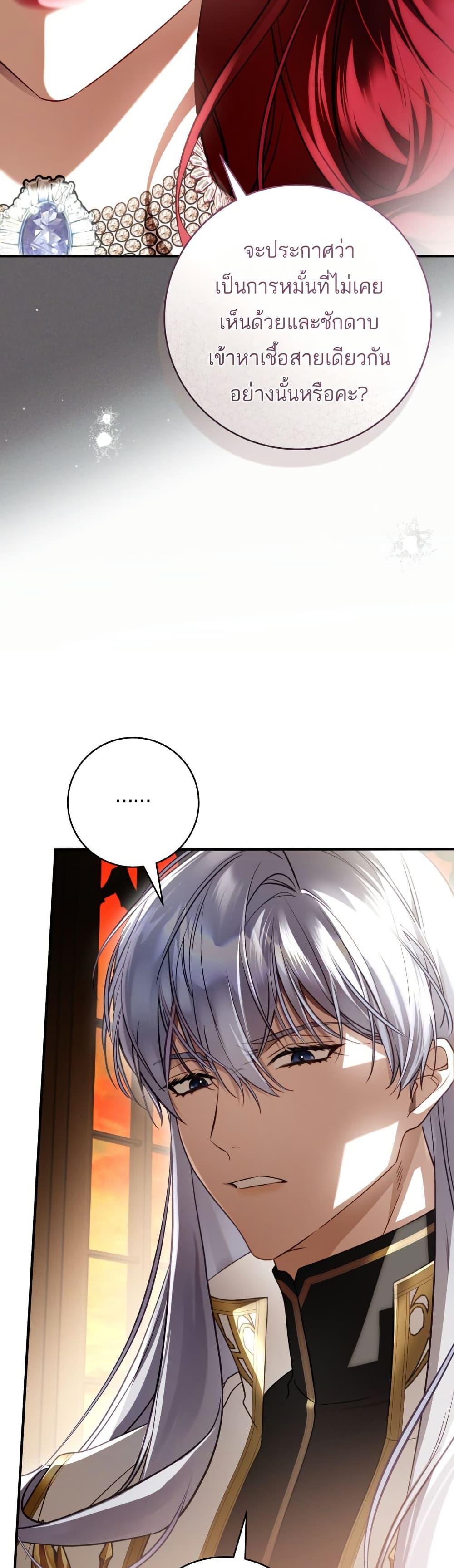 Manga-lc-com อ่านมังงะ อ่านการ์ตูน ออนไลน์ ฟรี The Flower With a Sword ตอนที่ 1 2 3 4 5 6 7 8 9 10 11 12 13 14 ฟรี ไม่มีโฆษณา Manga-lc - อ่าน มังงะ อ่าน การ์ตูน ออนไลน์ อ่านมังงะ ฟรี