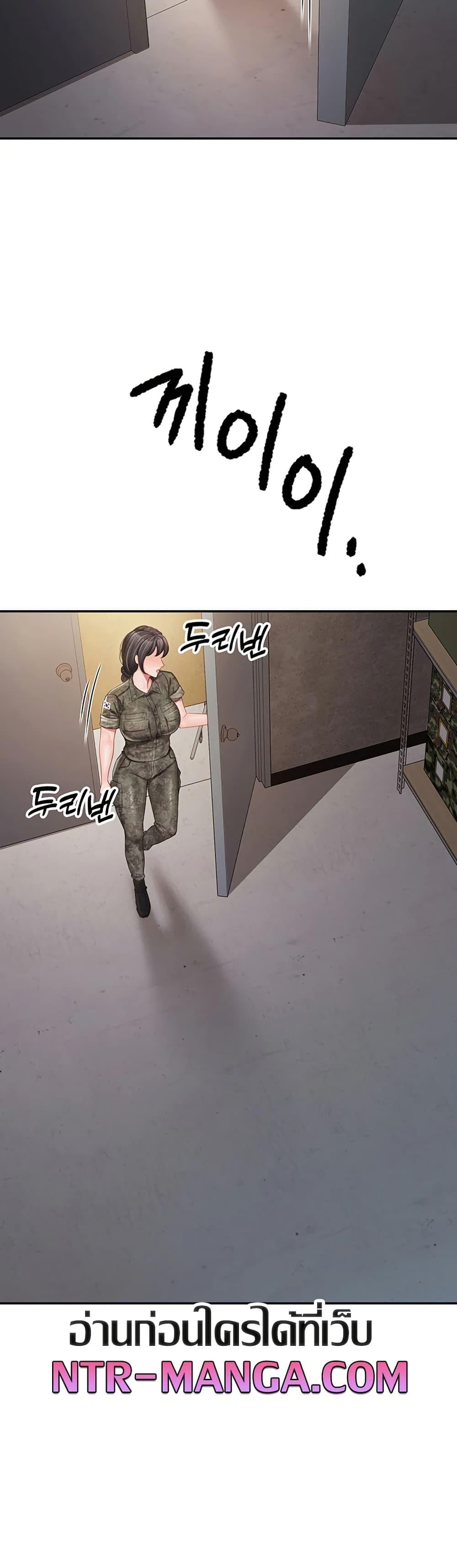 Doujin-Lc- อ่าน โดจิน มังฮวา เกาหลี ญี่ปุ่น จีน แปลไทย I’m the Only Man on the Military Base ตอนที่ 1 2 3 4 5 6 7 8 9 10 11 12 13 14 ฟรี ไม่มีโฆษณา อ่าน โดจิน Manhwa เกาหลี ญี่ปุ่น จีน เรามีครบ คัดมาให้เน้นๆ โดจิน 18+ รับประกันความฟินโดย  Doujin Lc