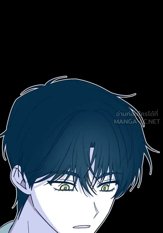 ฉันเนี่ยนะ ตอนที่ 22 รูปที่ 115