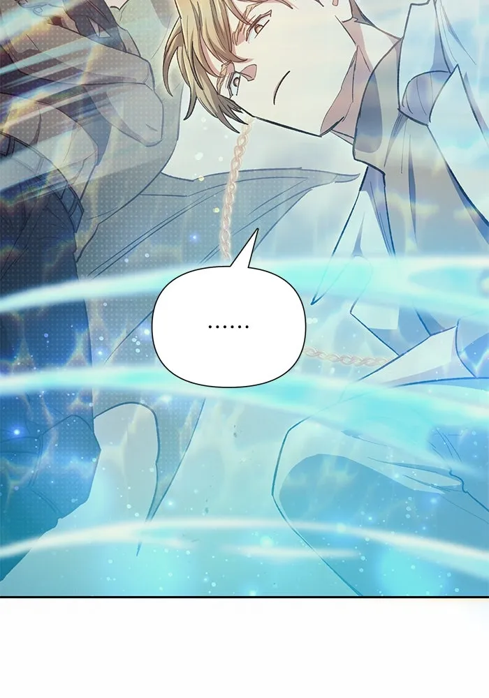 My S-Class Hunters ตอนที่ 90 เจ้านายของเหล่ามังกรคำสาปพิษ ( รูปที่ 44