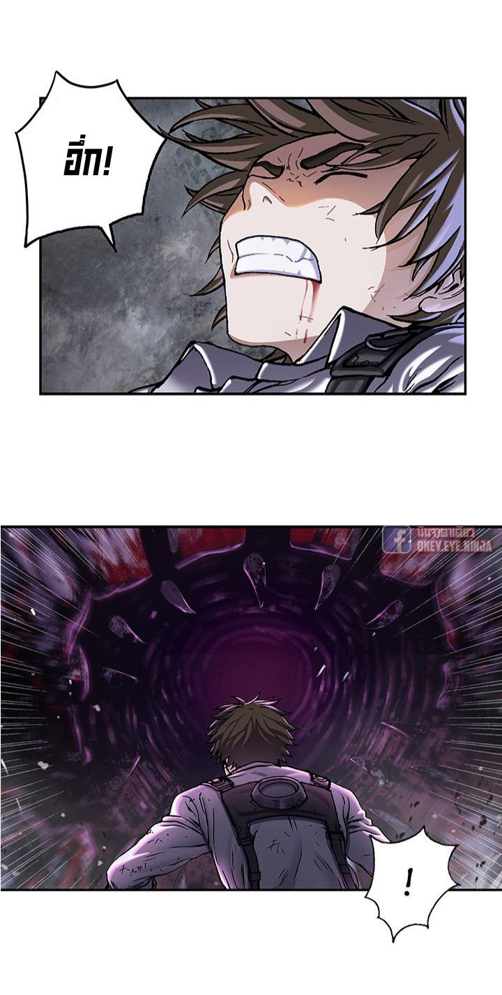 Manga-lc-com อ่านมังงะ อ่านการ์ตูน ออนไลน์ ฟรี Leviathan เลวีอาธาน อสูรกายใต้สมุทร ตอนที่ 1 2 3 4 5 6 7 8 9 10 11 12 13 14 ฟรี ไม่มีโฆษณา Manga-lc - อ่าน มังงะ อ่าน การ์ตูน ออนไลน์ อ่านมังงะ ฟรี