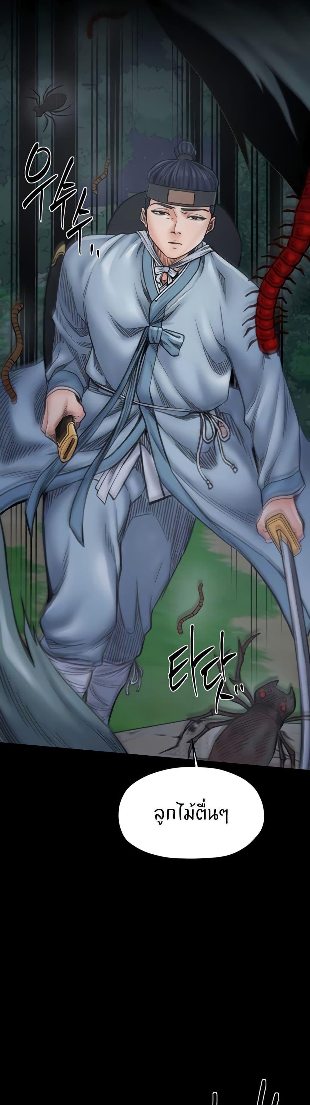 Doujin-Lc- อ่าน โดจิน มังฮวา เกาหลี ญี่ปุ่น จีน แปลไทย The Servant’s Story ตอนที่ 1 2 3 4 5 6 7 8 9 10 11 12 13 14 ฟรี ไม่มีโฆษณา อ่าน โดจิน Manhwa เกาหลี ญี่ปุ่น จีน เรามีครบ คัดมาให้เน้นๆ โดจิน 18+ รับประกันความฟินโดย  Doujin Lc