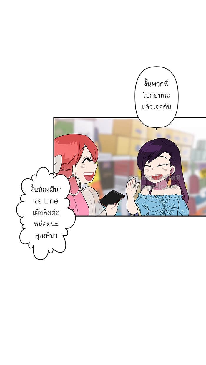 Doujin-Lc- อ่าน โดจิน มังฮวา เกาหลี ญี่ปุ่น จีน แปลไทย Take My Money รักนี้...มีเปย์ ตอนที่ 1 2 3 4 5 6 7 8 9 10 11 12 13 14 ฟรี ไม่มีโฆษณา อ่าน โดจิน Manhwa เกาหลี ญี่ปุ่น จีน เรามีครบ คัดมาให้เน้นๆ โดจิน 18+ รับประกันความฟินโดย Doujin Lc