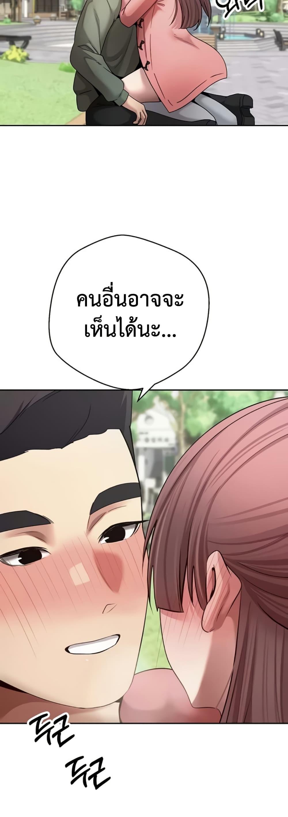 Doujin-Lc- อ่าน โดจิน มังฮวา เกาหลี ญี่ปุ่น จีน แปลไทย Turning My Life ตอนที่ 1 2 3 4 5 6 7 8 9 10 11 12 13 14 ฟรี ไม่มีโฆษณา อ่าน โดจิน Manhwa เกาหลี ญี่ปุ่น จีน เรามีครบ คัดมาให้เน้นๆ โดจิน 18+ รับประกันความฟินโดย  Doujin Lc