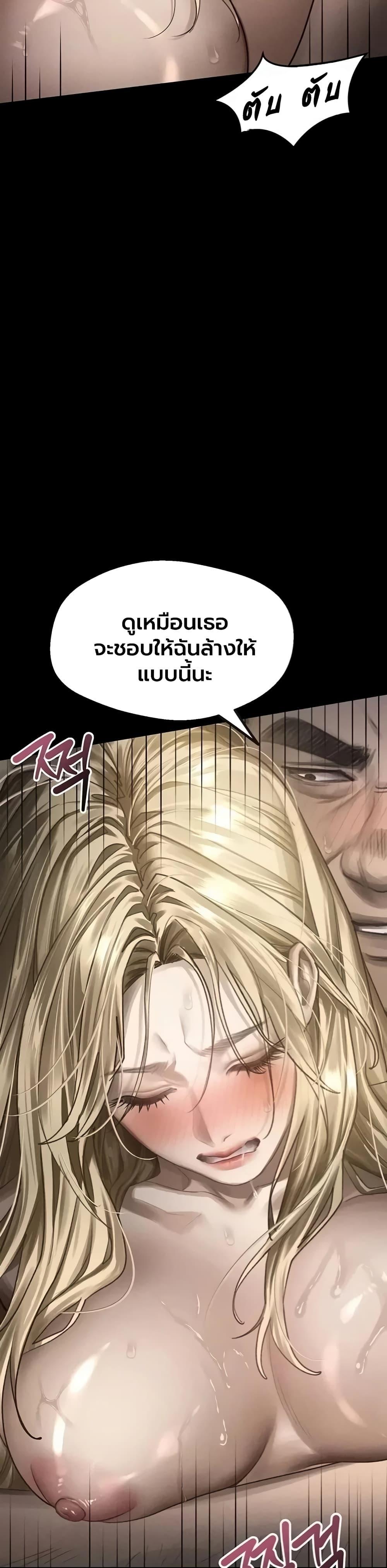 Doujin-Lc- อ่าน โดจิน มังฮวา เกาหลี ญี่ปุ่น จีน แปลไทย Dirty Talk ตอนที่ 1 2 3 4 5 6 7 8 9 10 11 12 13 14 ฟรี ไม่มีโฆษณา อ่าน โดจิน Manhwa เกาหลี ญี่ปุ่น จีน เรามีครบ คัดมาให้เน้นๆ โดจิน 18+ รับประกันความฟินโดย  Doujin Lc