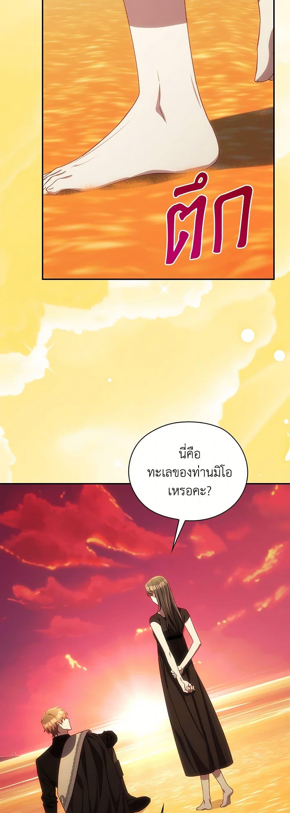 Manga-lc-com อ่านมังงะ อ่านการ์ตูน ออนไลน์ ฟรี Surviving As A Maid ตอนที่ 1 2 3 4 5 6 7 8 9 10 11 12 13 14 ฟรี ไม่มีโฆษณา Manga-lc - อ่าน มังงะ อ่าน การ์ตูน ออนไลน์ อ่านมังงะ ฟรี