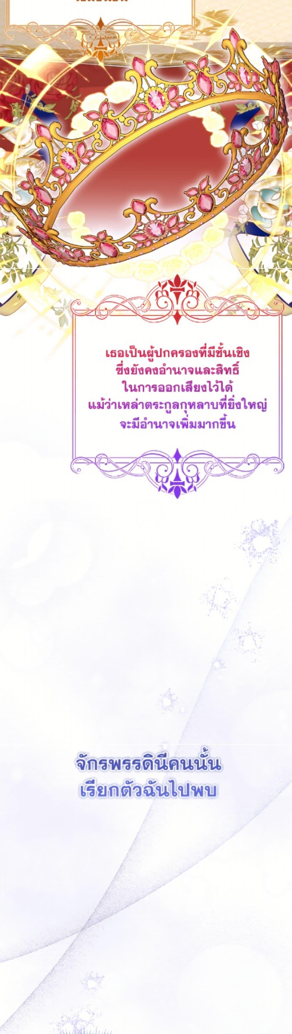 Manga-lc-com อ่านมังงะ อ่านการ์ตูน ออนไลน์ ฟรี I Met the Male Lead in Prison ตอนที่ 1 2 3 4 5 6 7 8 9 10 11 12 13 14 ฟรี ไม่มีโฆษณา Manga-lc - อ่าน มังงะ อ่าน การ์ตูน ออนไลน์ อ่านมังงะ ฟรี