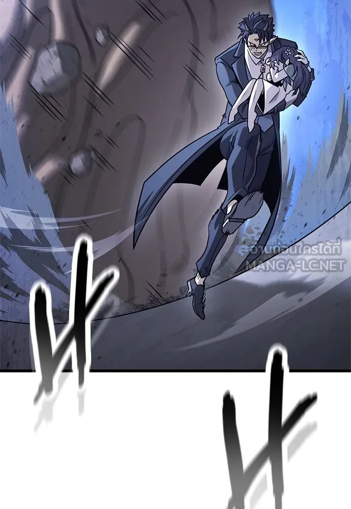 วิถีชาวนาของราชาปีศาจ ตอนที่ 17 รูปที่ 111