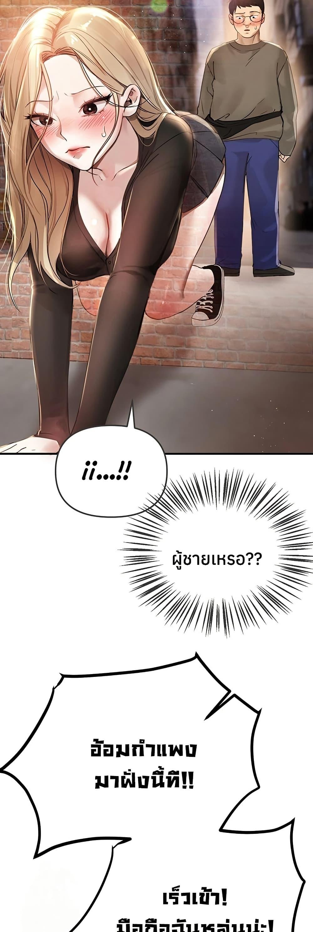 Doujin-Lc- อ่าน โดจิน มังฮวา เกาหลี ญี่ปุ่น จีน แปลไทย Beautiful Days ตอนที่ 1 2 3 4 5 6 7 8 9 10 11 12 13 14 ฟรี ไม่มีโฆษณา อ่าน โดจิน Manhwa เกาหลี ญี่ปุ่น จีน เรามีครบ คัดมาให้เน้นๆ โดจิน 18+ รับประกันความฟินโดย  Doujin Lc