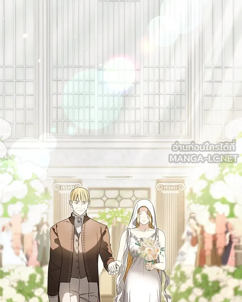 กำราบรักร้ายนายจอมพยศ ตอนที่ 34 รูปที่ 24