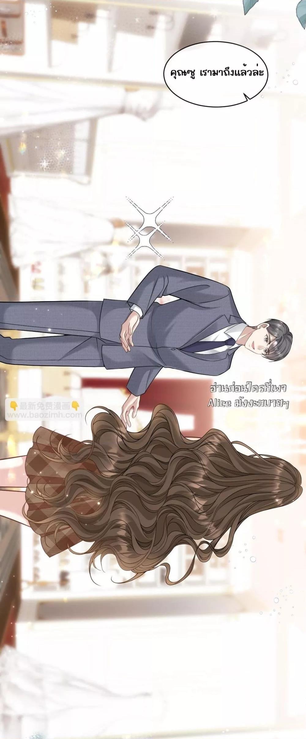 Manga-lc-com อ่านมังงะ อ่านการ์ตูน ออนไลน์ ฟรี OneNightStand ตอนที่ 1 2 3 4 5 6 7 8 9 10 11 12 13 14 ฟรี ไม่มีโฆษณา Manga-lc - อ่าน มังงะ อ่าน การ์ตูน ออนไลน์ อ่านมังงะ ฟรี