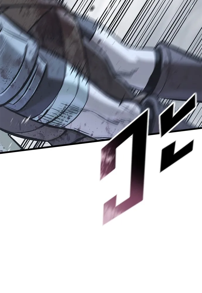 อัศวินวันเดียว ตอนที่ 20 รูปที่ 86