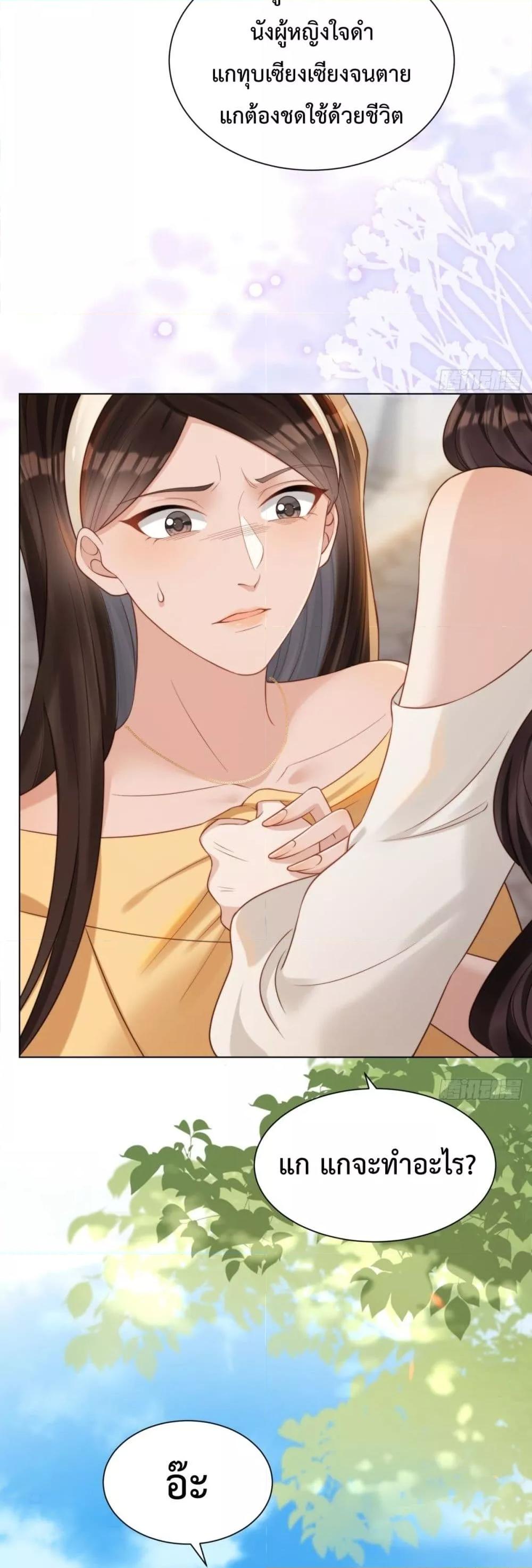 Manga-lc-com อ่านมังงะ อ่านการ์ตูน ออนไลน์ ฟรี MarryingwithV ตอนที่ 1 2 3 4 5 6 7 8 9 10 11 12 13 14 ฟรี ไม่มีโฆษณา Manga-lc - อ่าน มังงะ อ่าน การ์ตูน ออนไลน์ อ่านมังงะ ฟรี