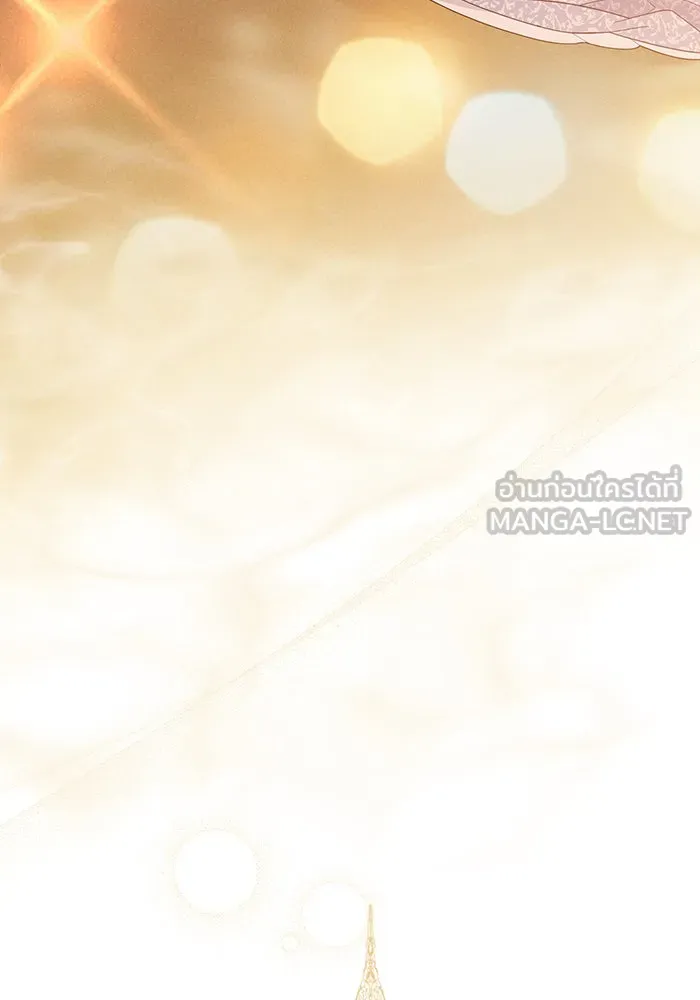 หนูน้อยทรราช ตอนที่ 68 รูปที่ 66