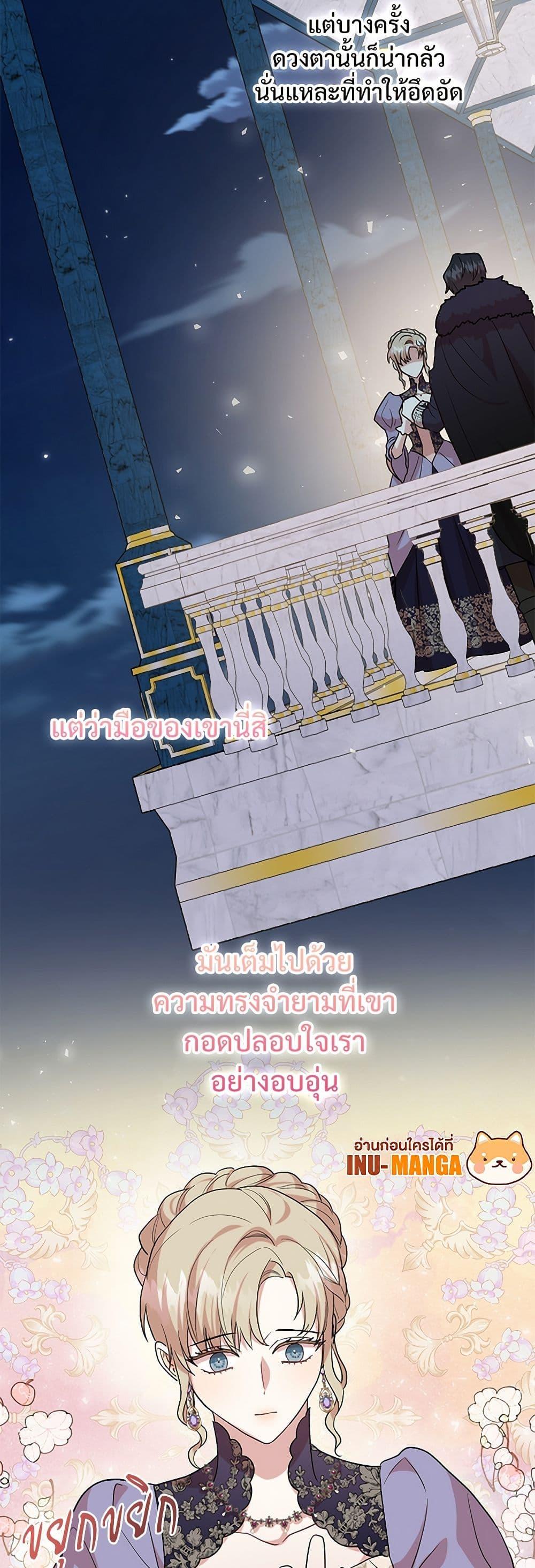 Manga-lc-com อ่านมังงะ อ่านการ์ตูน ออนไลน์ ฟรี Please Don’t Eat Me! ตอนที่ 1 2 3 4 5 6 7 8 9 10 11 12 13 14 ฟรี ไม่มีโฆษณา Manga-lc - อ่าน มังงะ อ่าน การ์ตูน ออนไลน์ อ่านมังงะ ฟรี