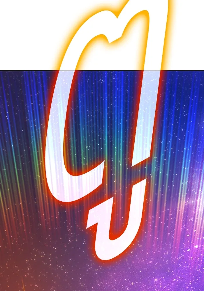 +99 ท่อนไม้พร้อมบวก ตอนที่ 37 คิงสไลม์ (1) รูปที่ 284