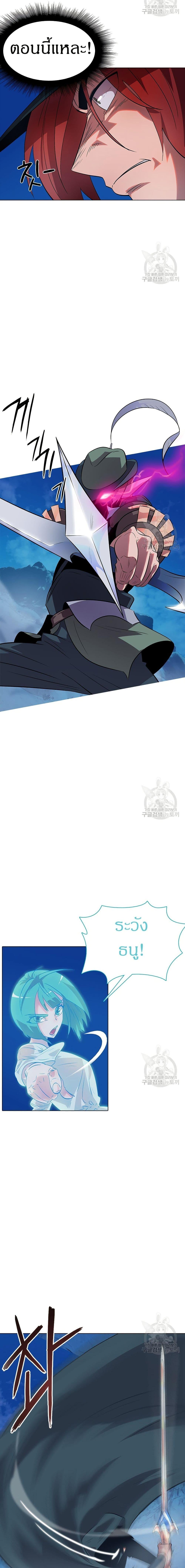 Manga-lc-com อ่านมังงะ อ่านการ์ตูน ออนไลน์ ฟรี The Gaming Expert ตอนที่ 1 2 3 4 5 6 7 8 9 10 11 12 13 14 ฟรี ไม่มีโฆษณา Manga-lc - อ่าน มังงะ อ่าน การ์ตูน ออนไลน์ อ่านมังงะ ฟรี