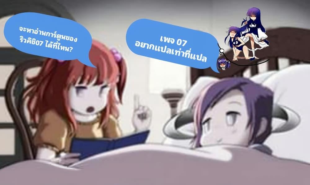 Manga-lc-com อ่านมังงะ อ่านการ์ตูน ออนไลน์ ฟรี Umineko no Naku Koro ni Episode 2 Turn of the Golden Witch ตอนที่ 1 2 3 4 5 6 7 8 9 10 11 12 13 14 ฟรี ไม่มีโฆษณา Manga-lc - อ่าน มังงะ อ่าน การ์ตูน ออนไลน์ อ่านมังงะ ฟรี