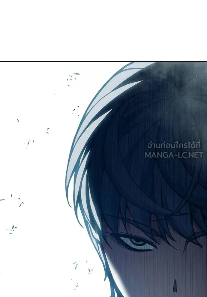 เยาวชนคนคุก ตอนที่ 90 รูปที่ 24