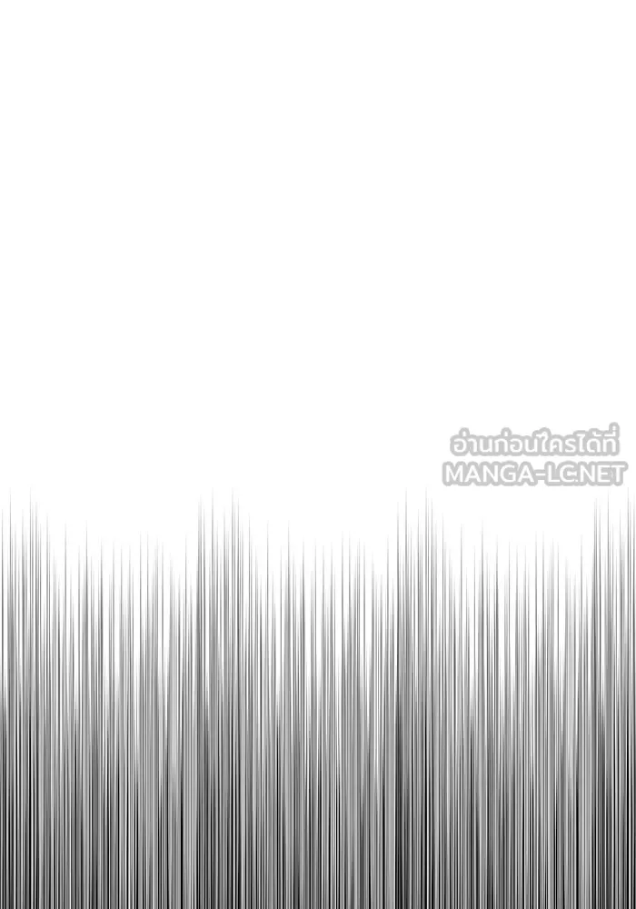 หนึ่งก้าวสู่เจ้ามาร ตอนที่ 81 ตอนพิเศษ เดียร์เบล (2) รูปที่ 102