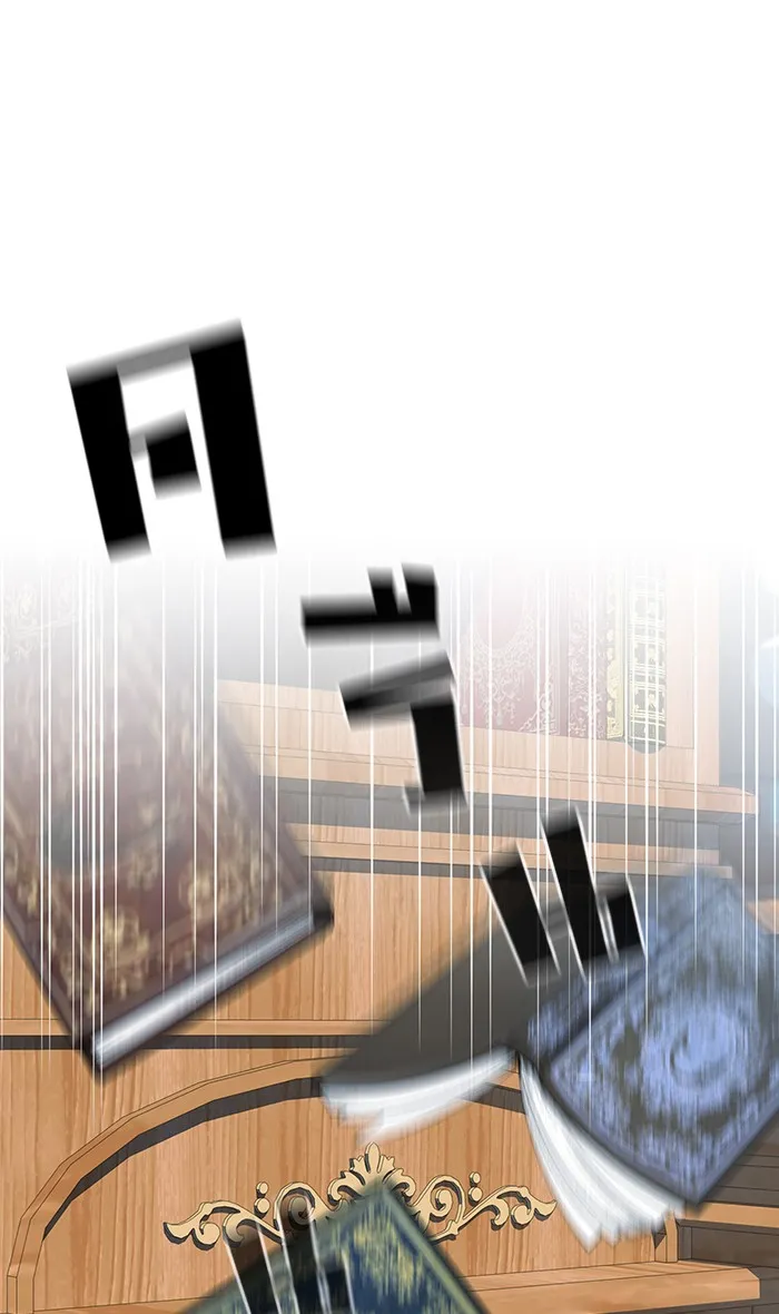 ผู้เล่นขั้นเทพแห่งหอคอยฝึกสอน ตอนที่ 116 รูปที่ 89