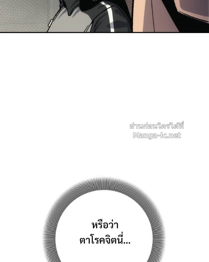 Doujin-Lc- อ่าน โดจิน มังฮวา เกาหลี ญี่ปุ่น จีน แปลไทย บอกมาค่าตัวเท่าไหร่ ตอนที่ 1 2 3 4 5 6 7 8 9 10 11 12 13 14 ฟรี ไม่มีโฆษณา อ่าน โดจิน Manhwa เกาหลี ญี่ปุ่น จีน เรามีครบ คัดมาให้เน้นๆ โดจิน 18+ รับประกันความฟินโดย Doujin Lc