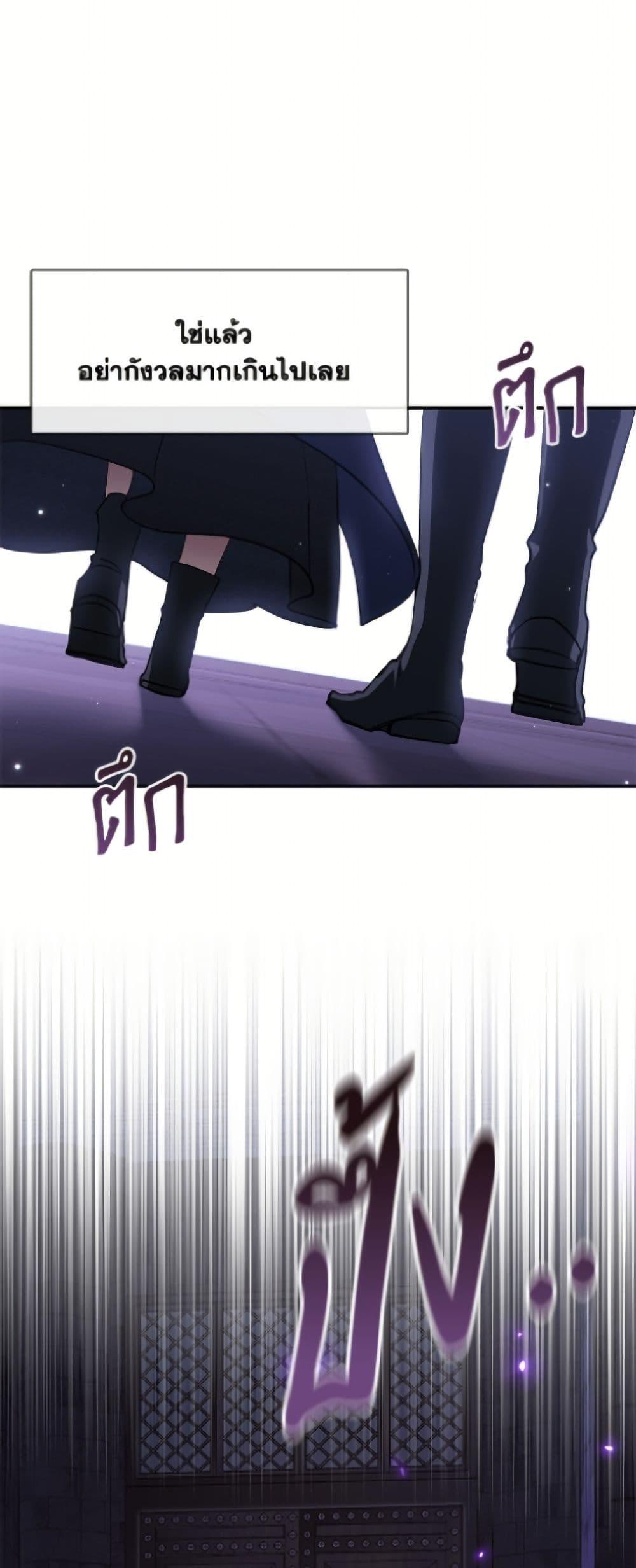 Manga-lc-com อ่านมังงะ อ่านการ์ตูน ออนไลน์ ฟรี I Failed To Throw The Villain Away ตอนที่ 1 2 3 4 5 6 7 8 9 10 11 12 13 14 ฟรี ไม่มีโฆษณา Manga-lc - อ่าน มังงะ อ่าน การ์ตูน ออนไลน์ อ่านมังงะ ฟรี