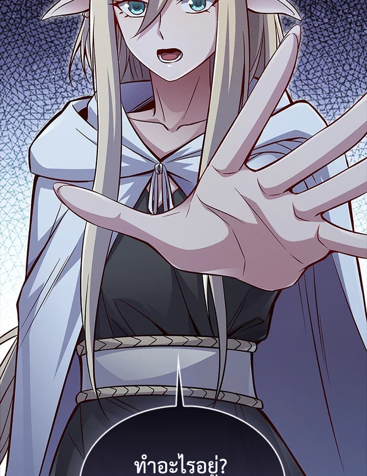 Manga-lc-com อ่านมังงะ อ่านการ์ตูน ออนไลน์ ฟรี The Lord of Coins ตอนที่ 1 2 3 4 5 6 7 8 9 10 11 12 13 14 ฟรี ไม่มีโฆษณา Manga-lc - อ่าน มังงะ อ่าน การ์ตูน ออนไลน์ อ่านมังงะ ฟรี