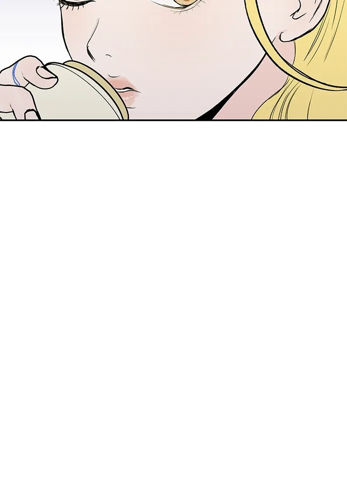 ถ่านไฟเราไม่เก่าเลย ตอนที่ 39 รูปที่ 82