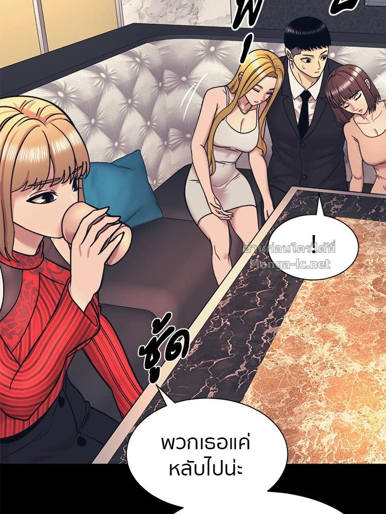 Doujin-Lc- อ่าน โดจิน มังฮวา เกาหลี ญี่ปุ่น จีน แปลไทย โคตรแกร่ง ตอนที่ 1 2 3 4 5 6 7 8 9 10 11 12 13 14 ฟรี ไม่มีโฆษณา อ่าน โดจิน Manhwa เกาหลี ญี่ปุ่น จีน เรามีครบ คัดมาให้เน้นๆ โดจิน 18+ รับประกันความฟินโดย Doujin Lc