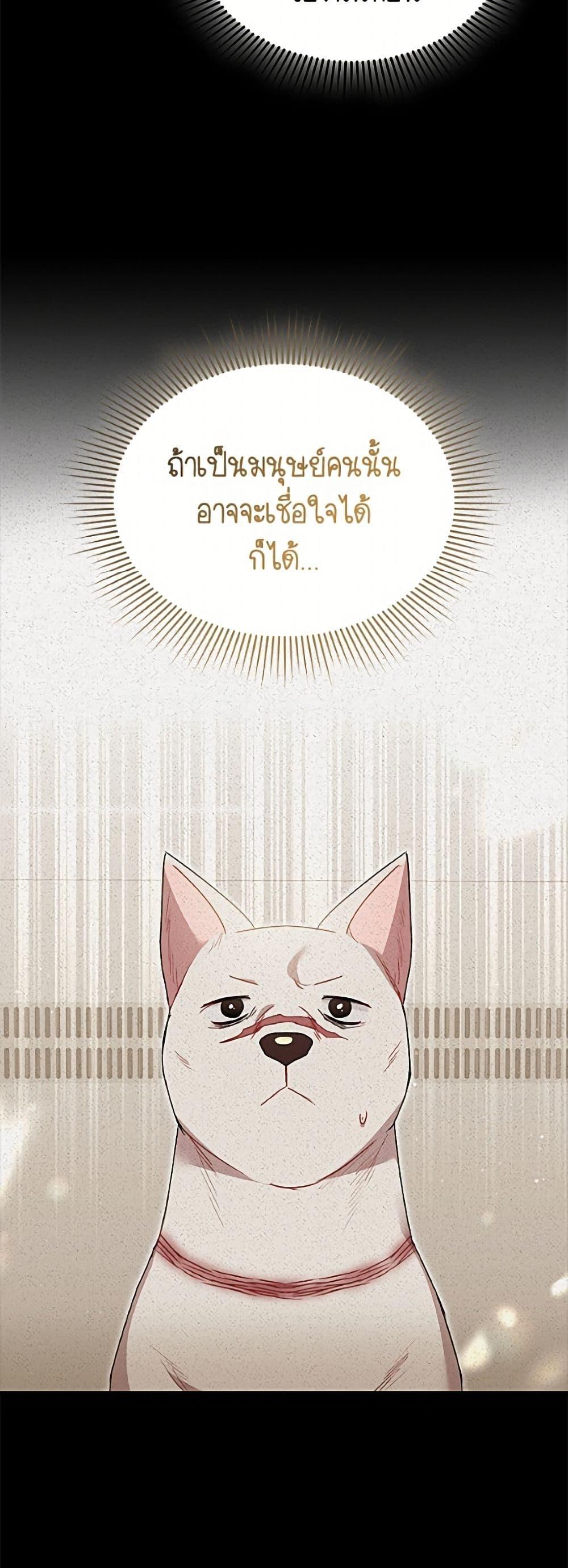 Manga-lc-com อ่านมังงะ อ่านการ์ตูน ออนไลน์ ฟรี Hello! Veterinarian! ตอนที่ 1 2 3 4 5 6 7 8 9 10 11 12 13 14 ฟรี ไม่มีโฆษณา Manga-lc - อ่าน มังงะ อ่าน การ์ตูน ออนไลน์ อ่านมังงะ ฟรี