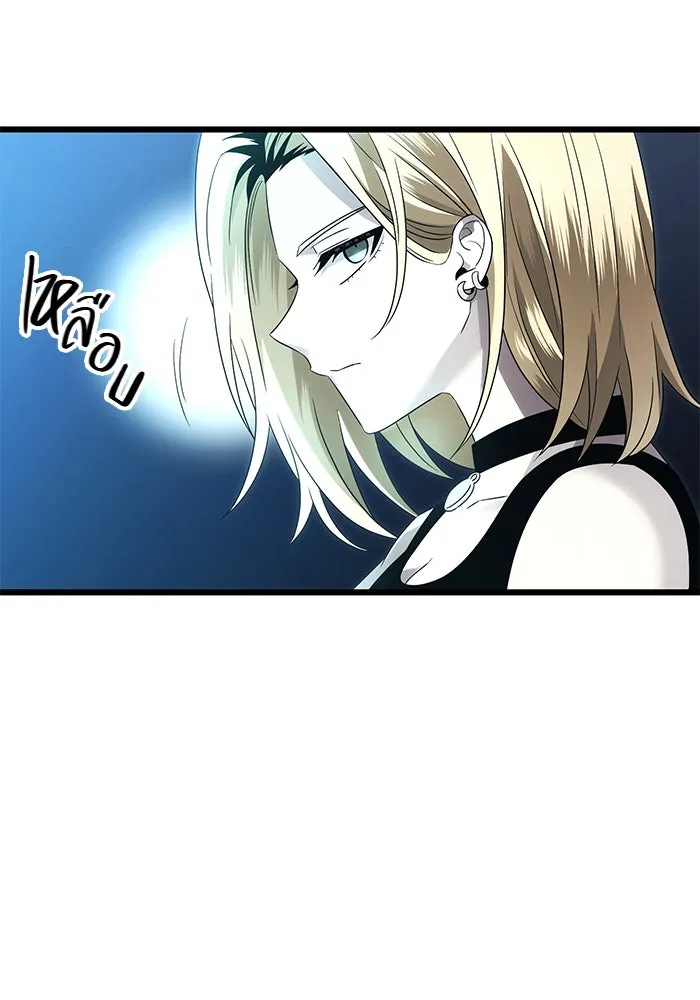 พลิกชะตาคว้าไอเทมระดับเทพ ตอนที่ 68 รูปที่ 11