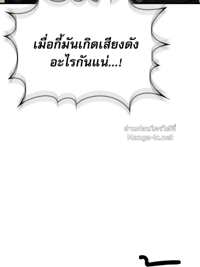 Doujin-Lc- อ่าน โดจิน มังฮวา เกาหลี ญี่ปุ่น จีน แปลไทย หยุดนะจอมมาร ฮีโร่ล้อมไว้หมดแล้ว ตอนที่ 1 2 3 4 5 6 7 8 9 10 11 12 13 14 ฟรี ไม่มีโฆษณา อ่าน โดจิน Manhwa เกาหลี ญี่ปุ่น จีน เรามีครบ คัดมาให้เน้นๆ โดจิน 18+ รับประกันความฟินโดย Doujin Lc