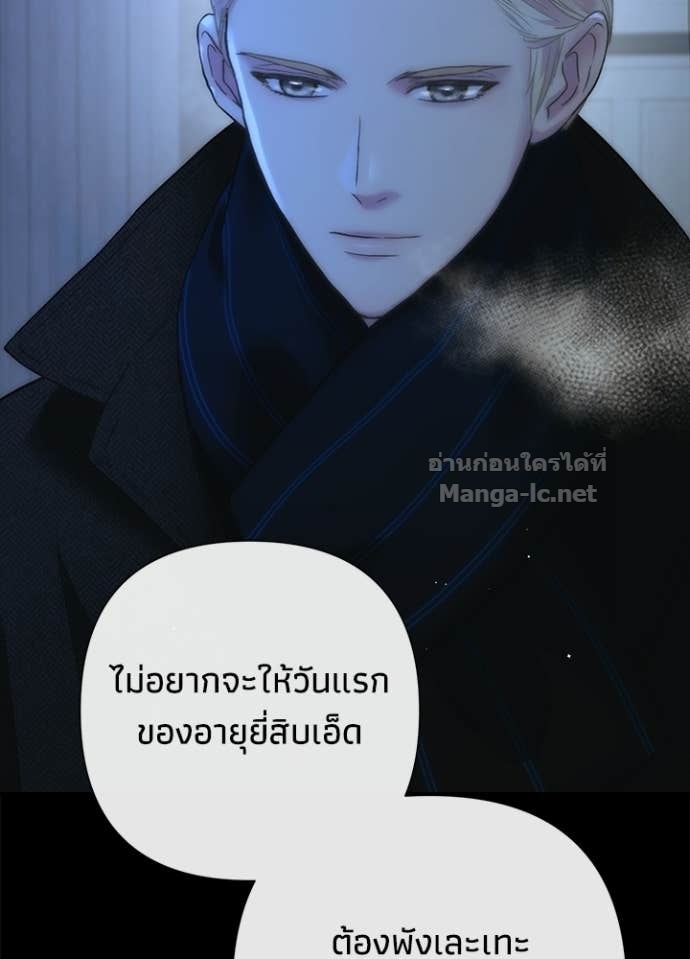 Doujin-Lc- อ่าน โดจิน มังฮวา เกาหลี ญี่ปุ่น จีน แปลไทย องค์ชายผู้อื้อฉาว ตอนที่ 1 2 3 4 5 6 7 8 9 10 11 12 13 14 ฟรี ไม่มีโฆษณา อ่าน โดจิน Manhwa เกาหลี ญี่ปุ่น จีน เรามีครบ คัดมาให้เน้นๆ โดจิน 18+ รับประกันความฟินโดย Doujin Lc